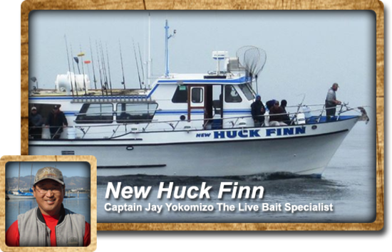 New Huck Finn Boat